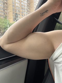 乔
