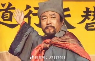 丁
